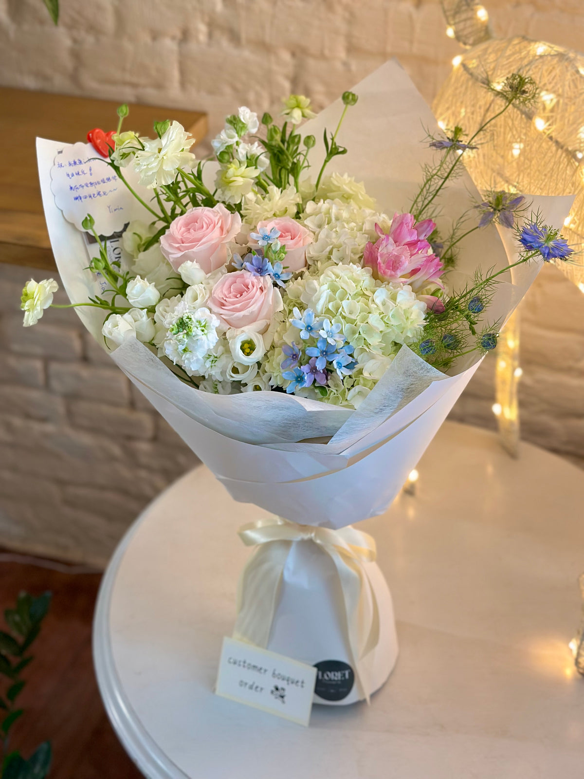 Brisa Primavera